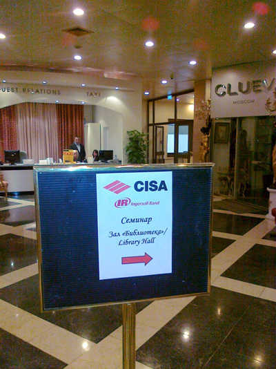 18.11.11_cisa6.jpg